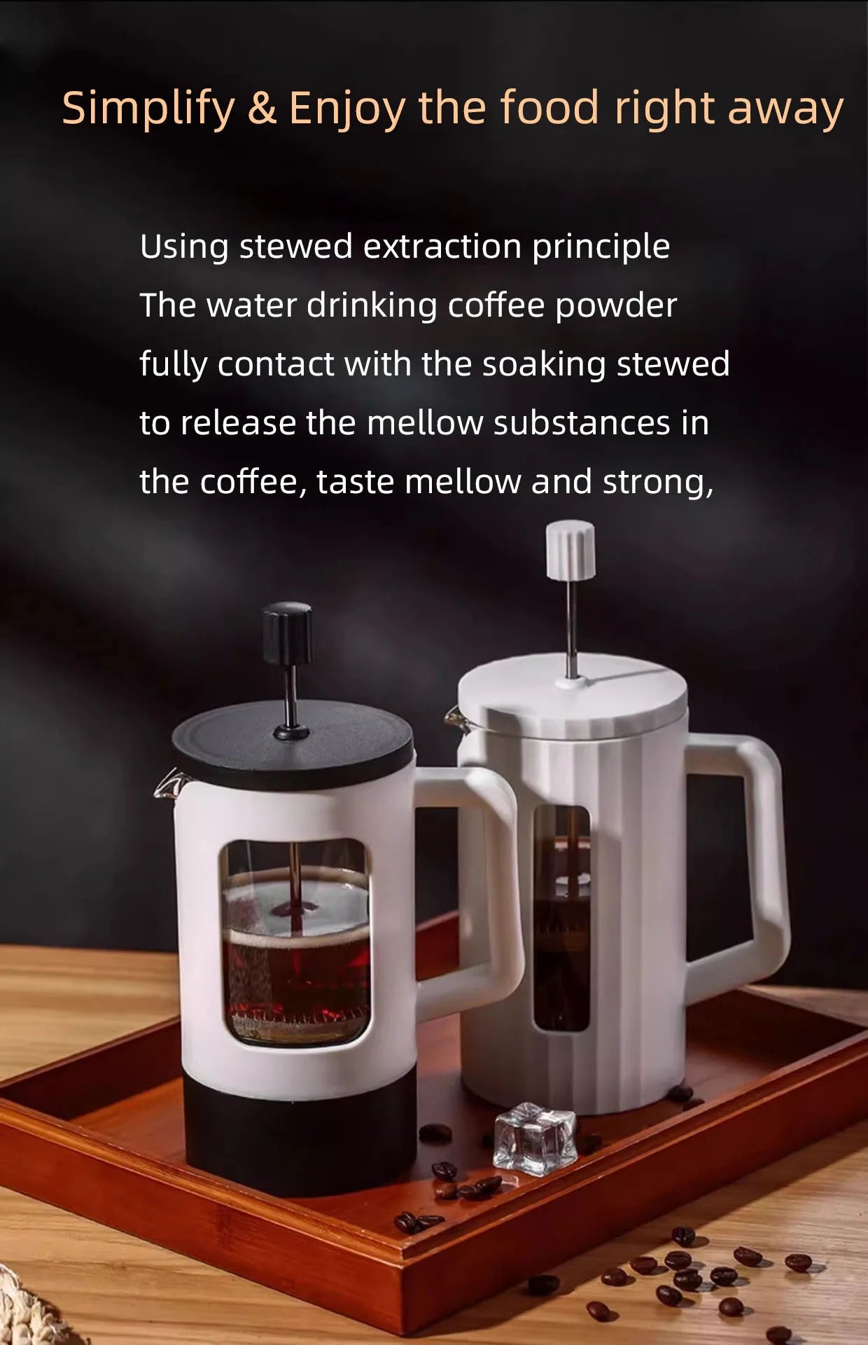 French press coffee maker 600ML coffee pot, kitchen tools utensils glass