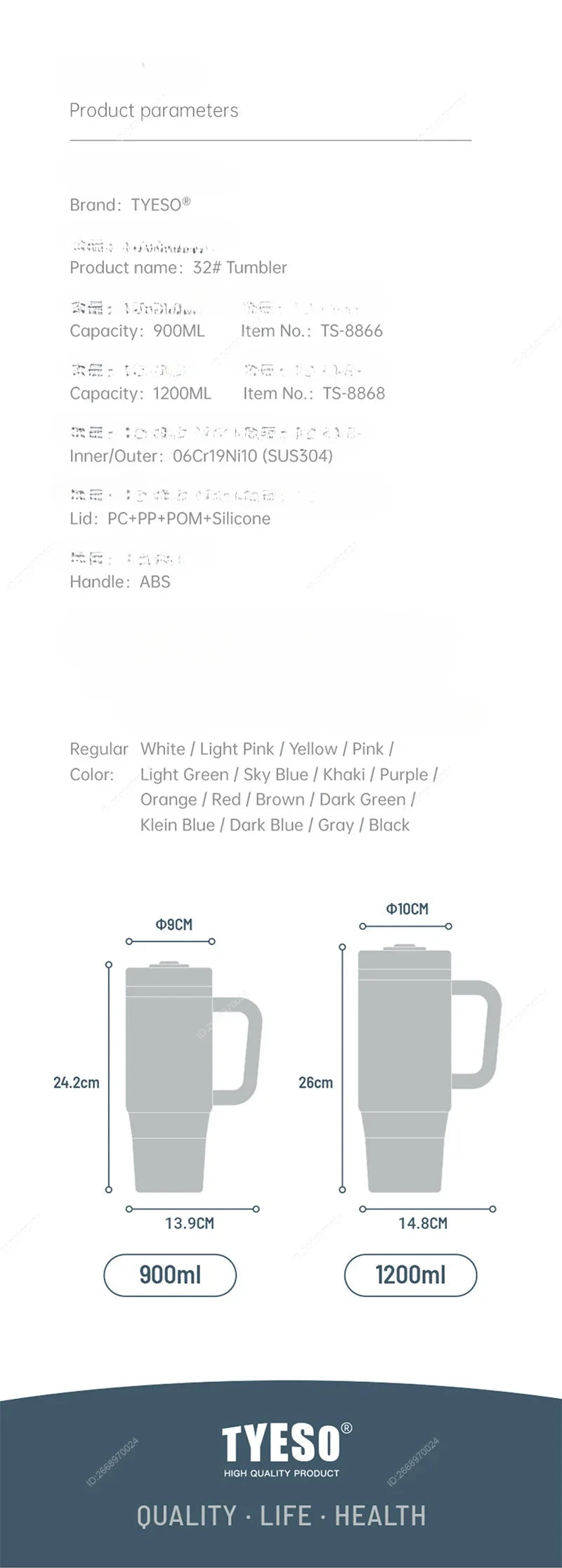 Tumbler Bottle Stainless Steel Car Mug With Handle Straw Thermal Iced Travel