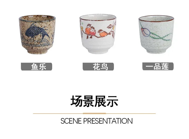 Chinese Retro Ceramic Tea Cup Ceramic Mug Japanese Sake Cup Crockery Tea