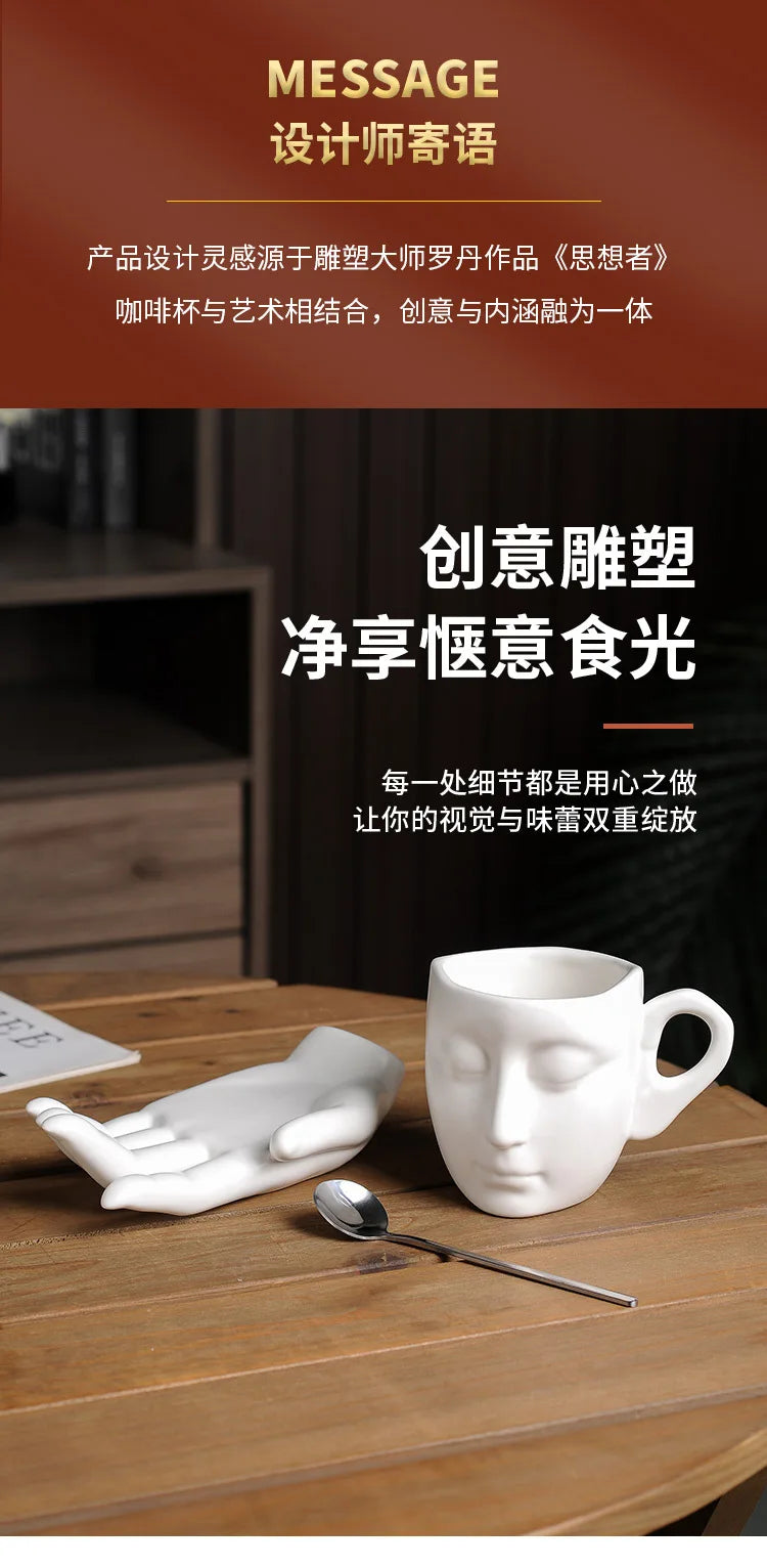 High-temperature ceramic creative abstract art hand-scented coffee cups
