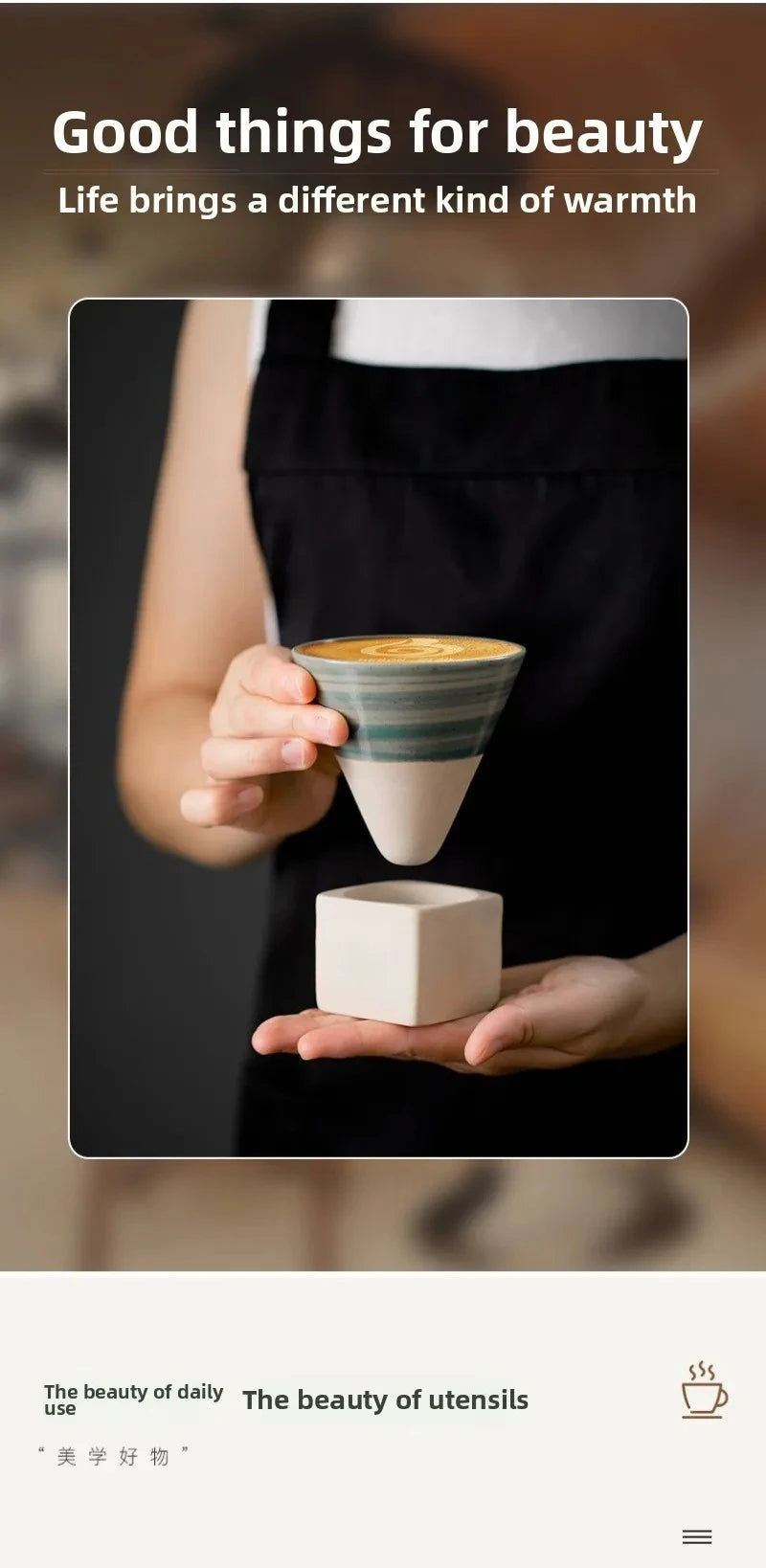 Triangular Cone Shape Pottery Tea Coffee Cup Pull Ceramic Mug Rough Cup