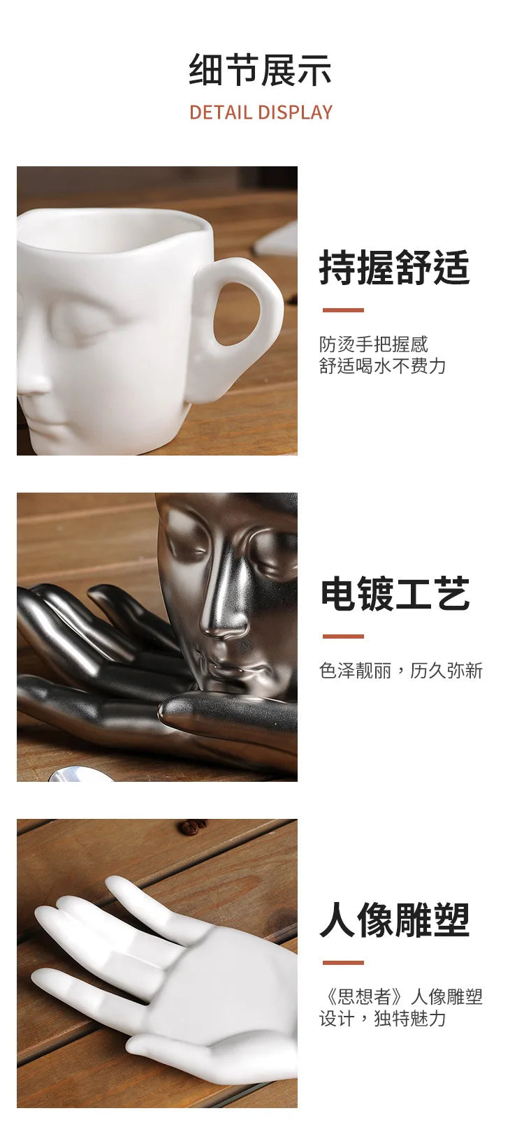 High-temperature ceramic creative abstract art hand-scented coffee cups