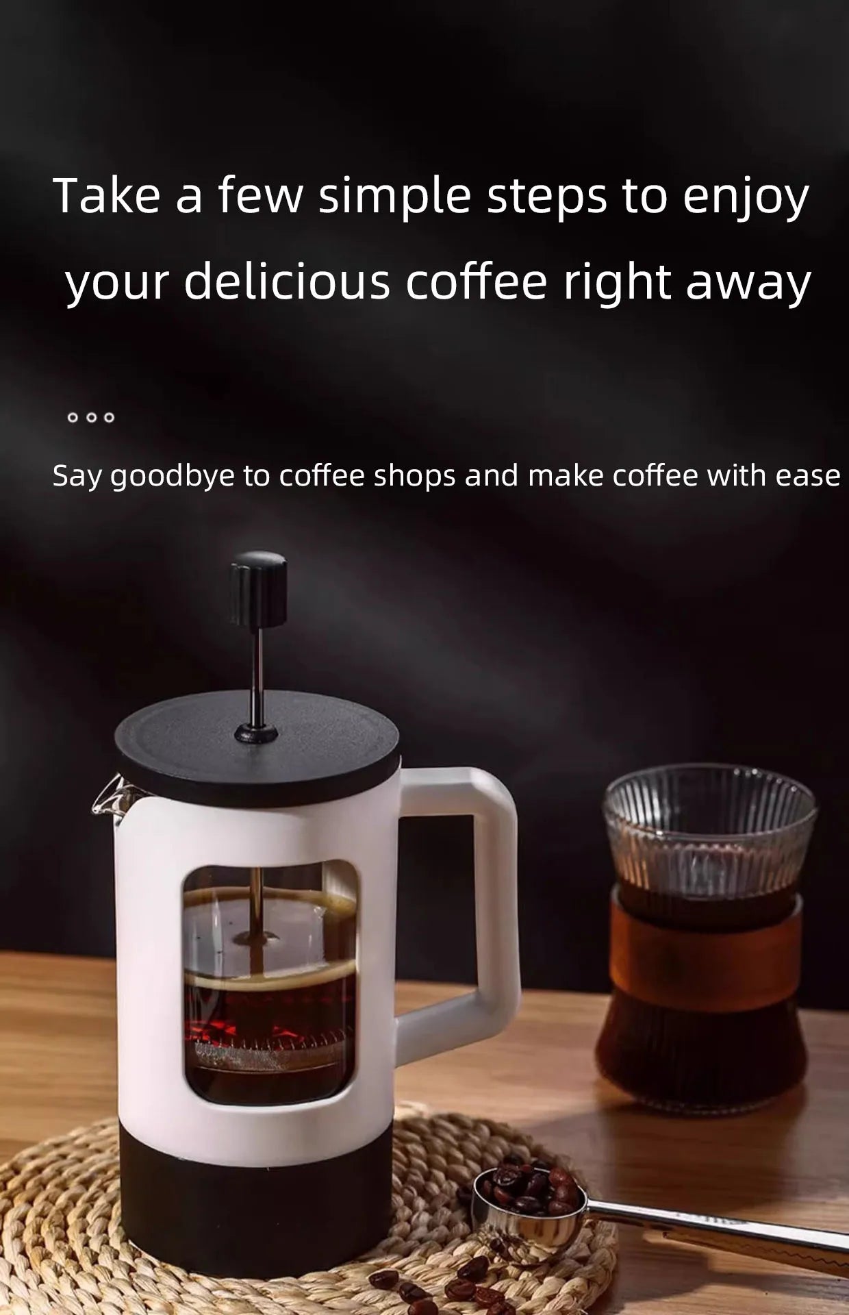 French press coffee maker 600ML coffee pot, kitchen tools utensils glass