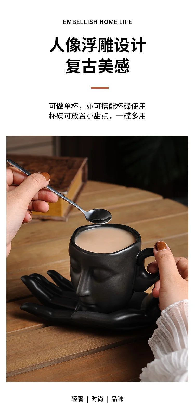 High-temperature ceramic creative abstract art hand-scented coffee cups